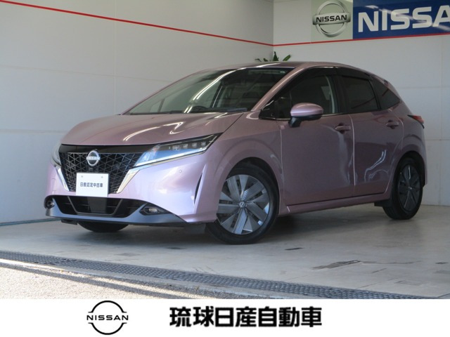 ノート1.2 X
