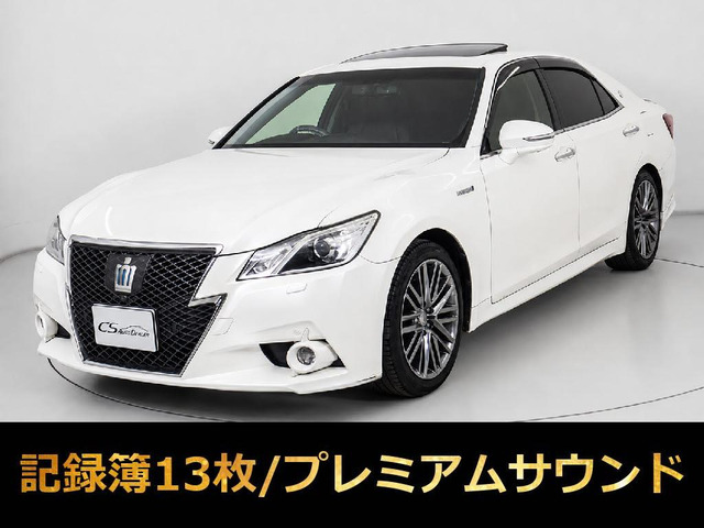 クラウンアスリートハイブリッド 2.5 G
