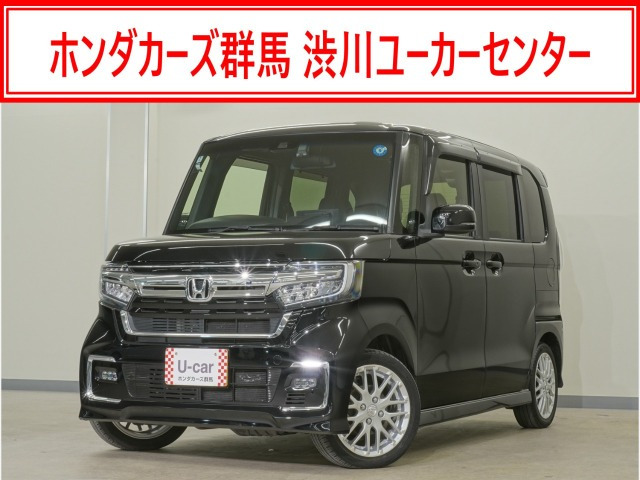 N-BOXカスタム