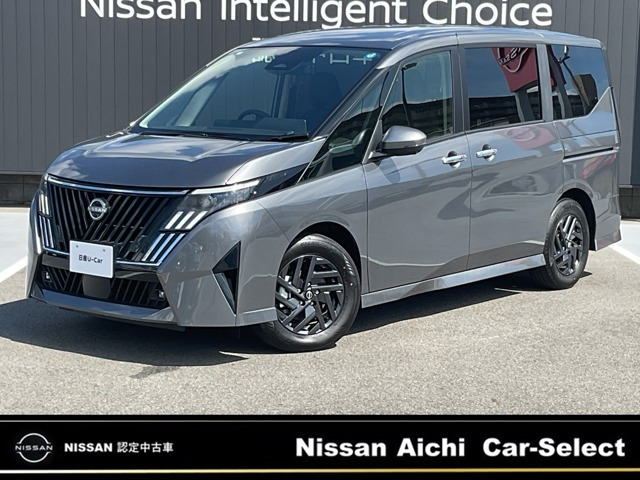 セレナ1.4 e-POWER ハイウェイスターV NissanConnectインフォテインメントシステム