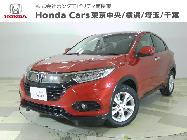 ヴェゼル1.5 X ホンダセンシング