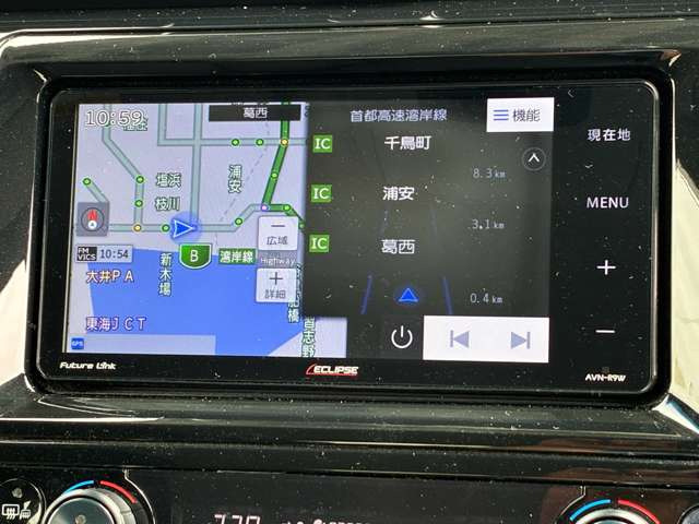 カムリ2.5 X