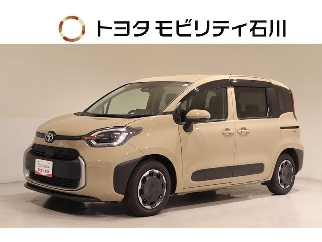 シエンタハイブリッド 1.5 Z