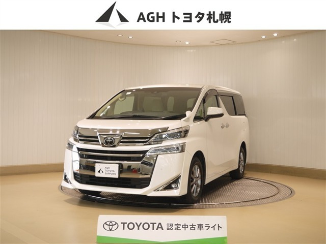 ヴェルファイア2.5 X 4WD