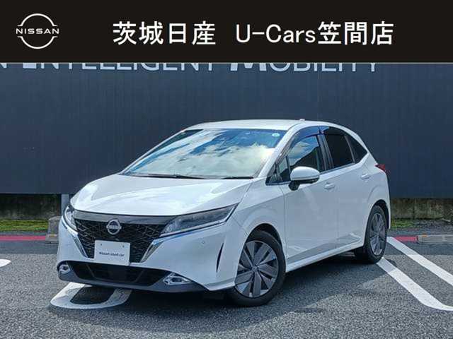 ノート1.2 X