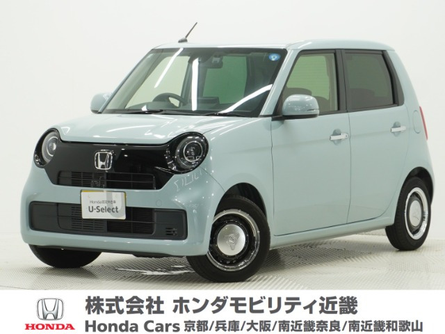 N-ONE