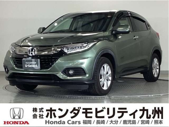 ヴェゼル1.5 X ホンダセンシング
