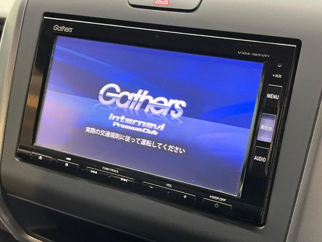 フリードハイブリッド