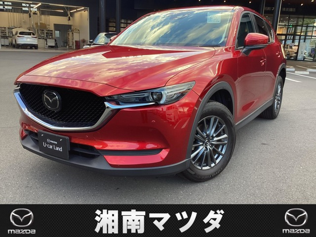 CX-52.0 20S スマートエディション