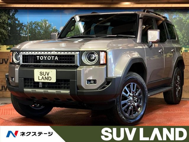 ランドクルーザー2502.7 VX 4WD