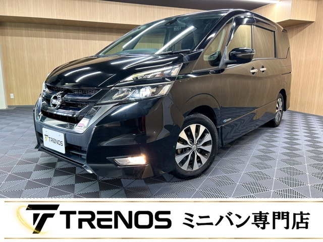 セレナ2.0 ハイウェイスター Vセレクション