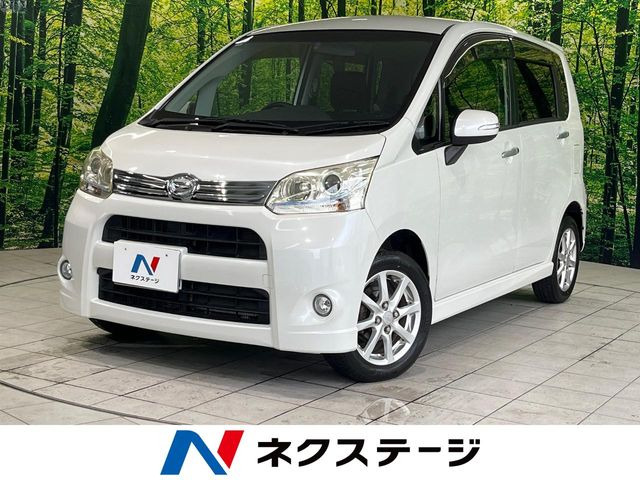ムーヴカスタムX リミテッド