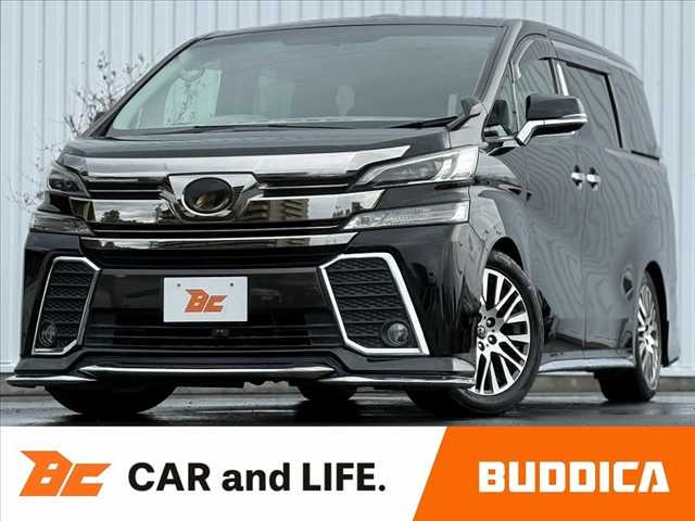 ヴェルファイア2.5 Z Gエディション