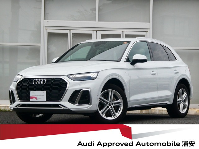 Q540 TDI クワトロ Sライン ディーゼル 4WD