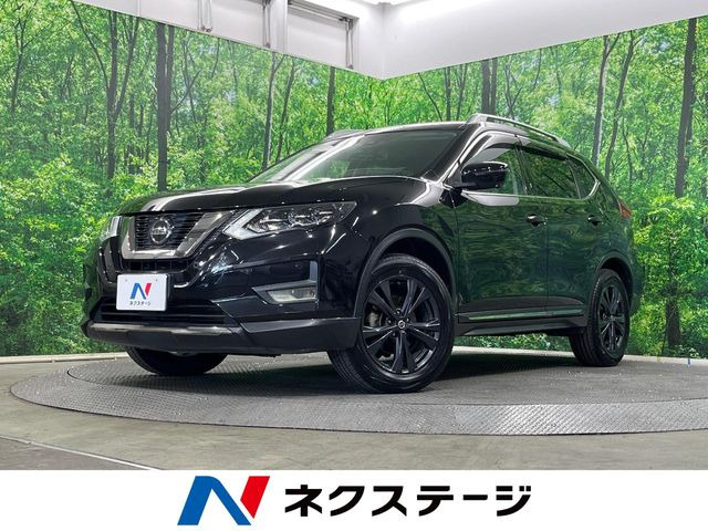エクストレイル2.0 20Xi Vセレクション 4WD
