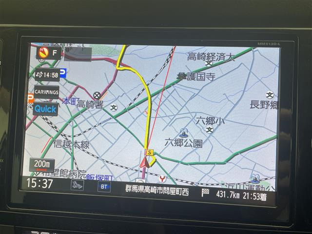 エクストレイル2.0 20X エクストリーマーX エマージェンシーブレーキ パッケージ 4WD
