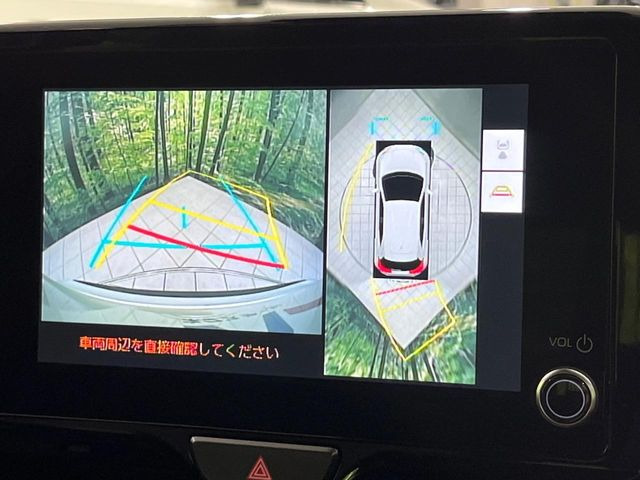 ヤリスクロス1.5 ハイブリッド Z
