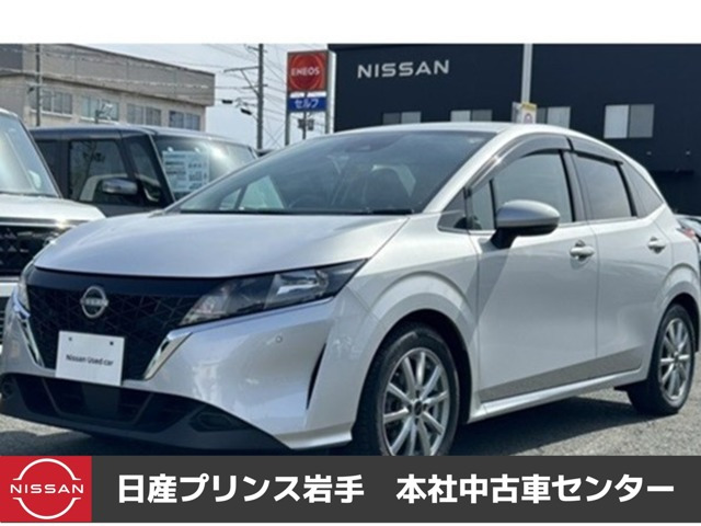 ノート1.2 X FOUR 4WD