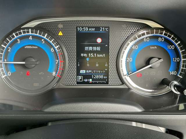 ルークスハイウェイスター