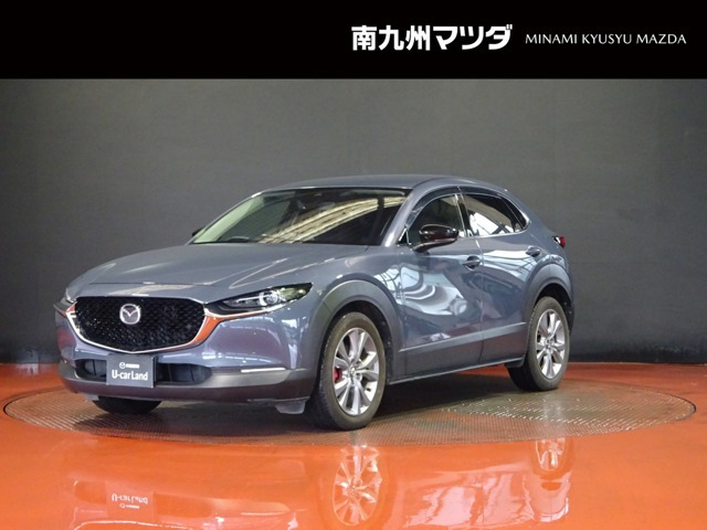 CX-301.8 XD プロアクティブ