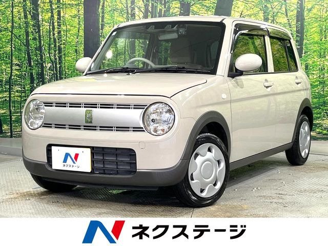 アルトラパンX