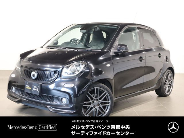 スマートフォーフォーブラバス スポーツ ツイナミック