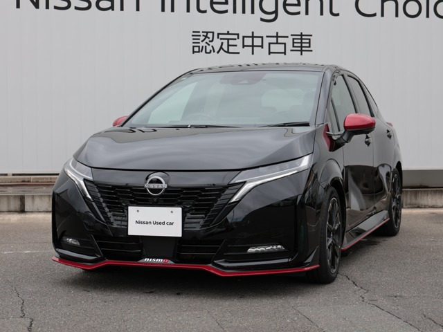 ノートオーラ