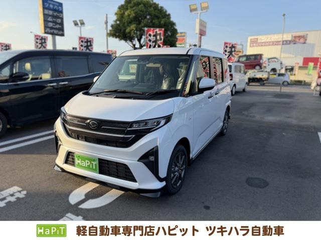 ムーヴG