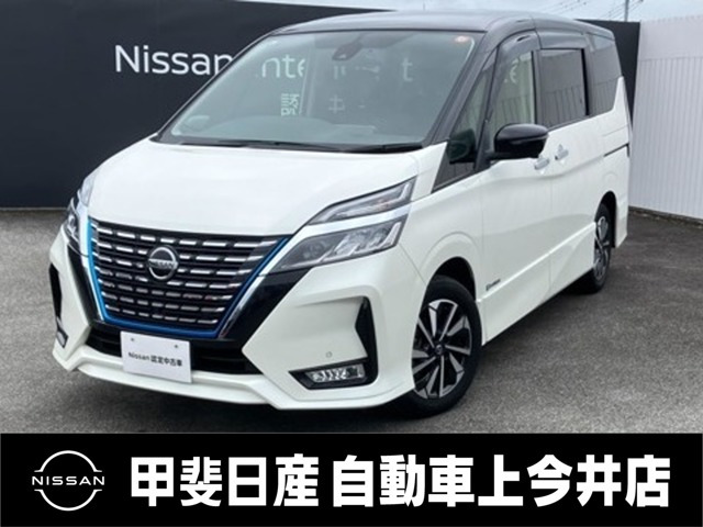 セレナ1.2 e-POWER ハイウェイスターV