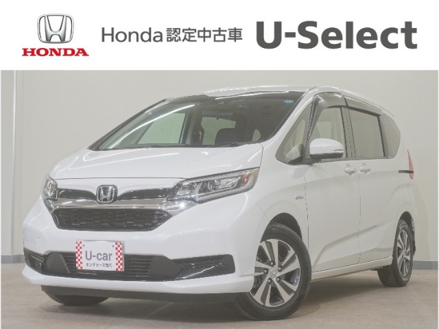 フリード+1.5 ハイブリッド G ホンダセンシング