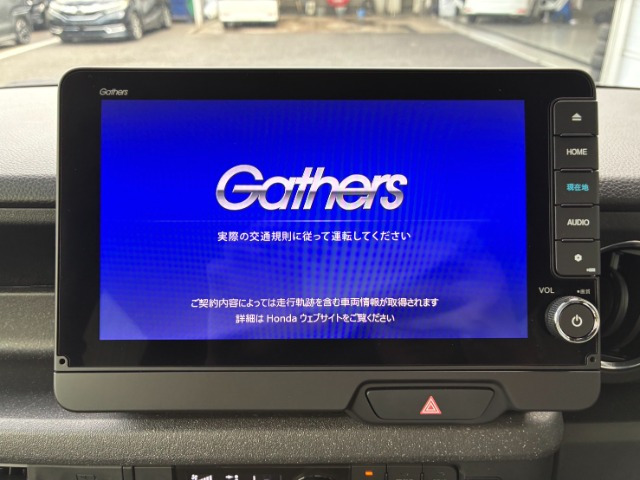 N-BOXカスタムターボ