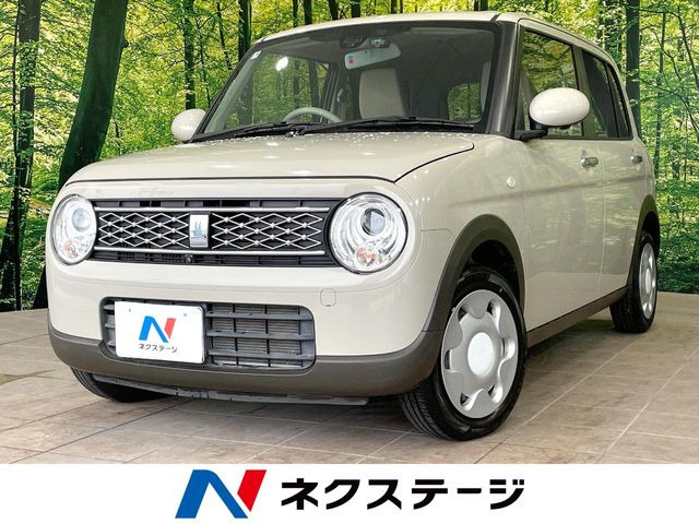 アルトラパンモード