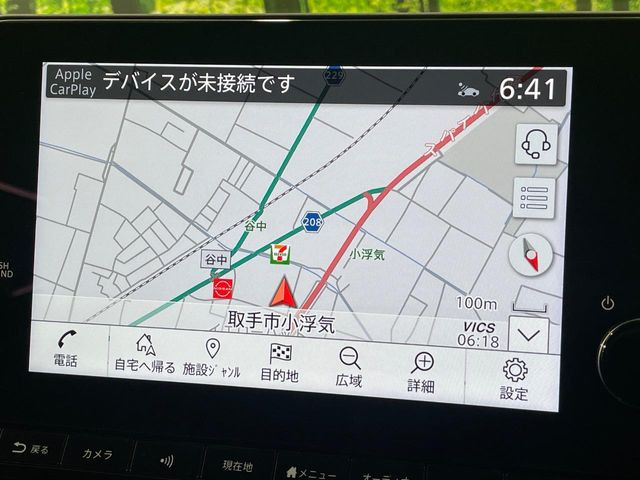 ノートオーラ1.2 G レザーエディション