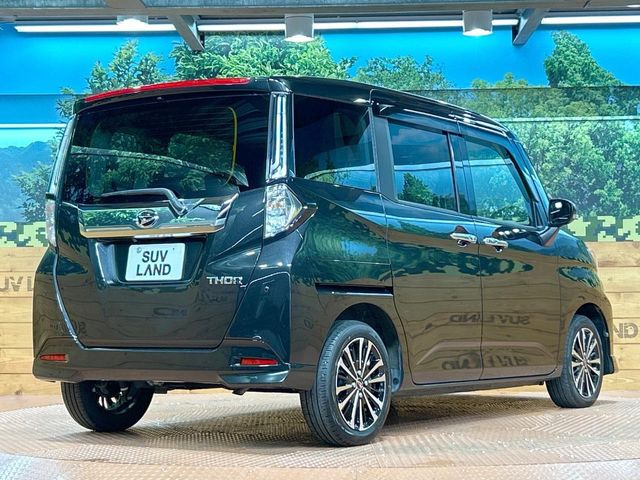 ☆全国のネクステージからお取り寄せが可能※!遠方の店舗に展示してあるクルマが気になる場合も、最寄りの店舗でご覧いただくことが可能です!是非私たちに要望をお聞かせください!※別途費用