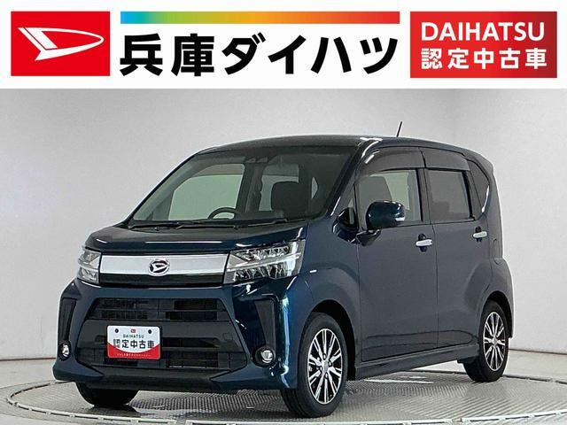 ムーヴカスタムX リミテッド SAIII