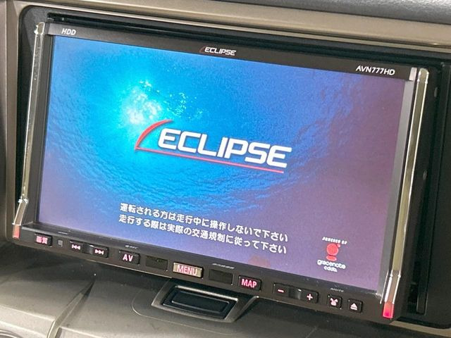 デリカD:52.4 G パワーパッケージ 4WD