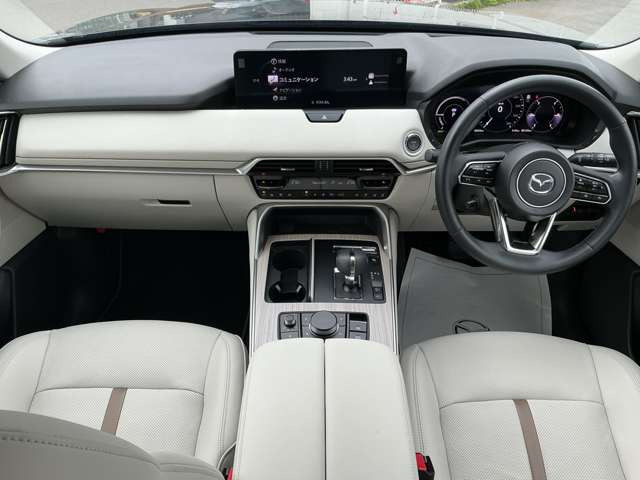 CX-602.5 PHEV エクスクルーシブモダン 4WD