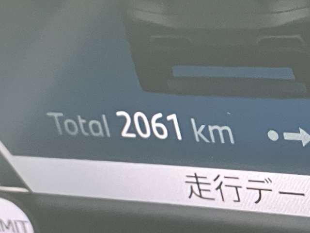 iXM70 xドライブ 4WD