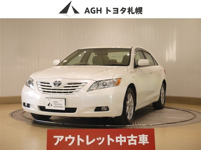 カムリ2.4 G