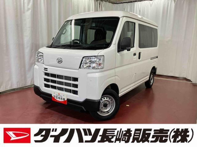 ハイゼットカーゴ