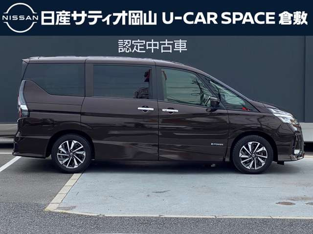 セレナ1.2 e-POWER ハイウェイスターV