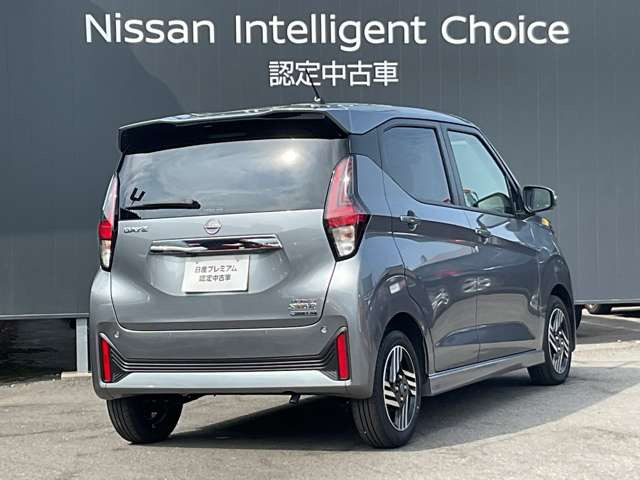デイズハイウェイスターX プロパイロットエディション