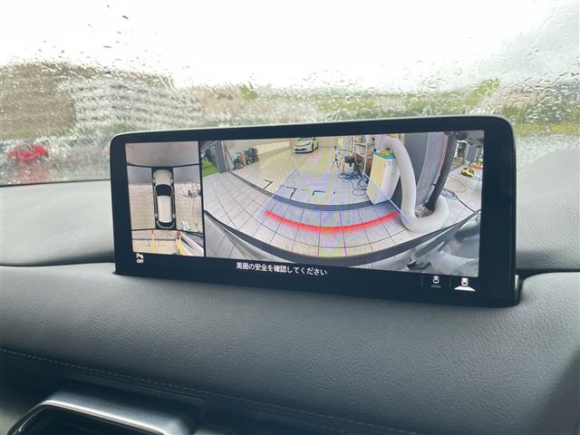 CX-52.0 20S スマートエディション