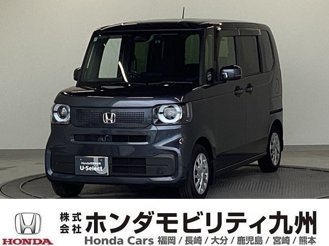 N-BOX