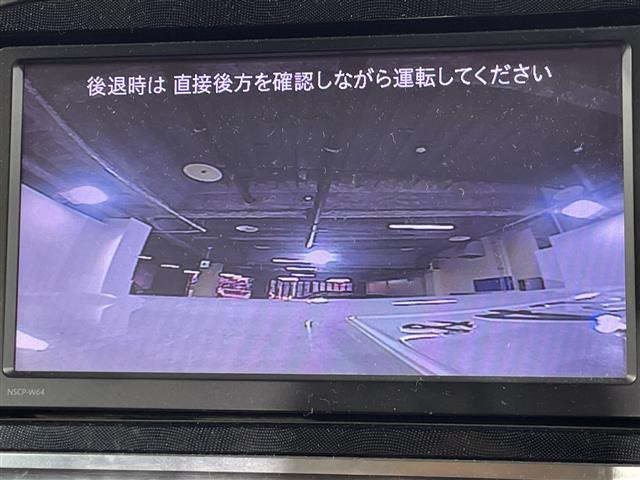 シエンタ1.5 G