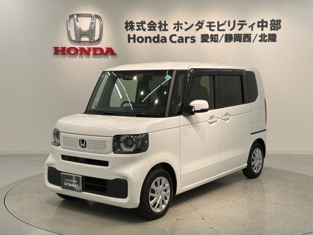 N-BOX
