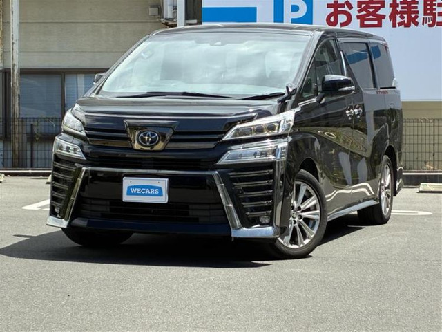 ヴェルファイア2.5 Z ゴールデンアイズII 4WD