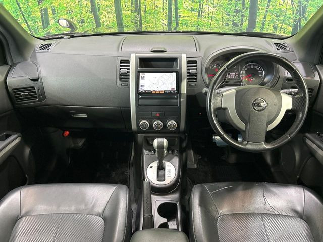 エクストレイル2.0 20Xt