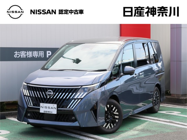 セレナ1.4 e-POWER ルキシオン