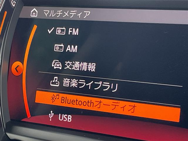 ミニクーパー S
